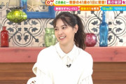 【元乃木坂46】西野七瀬 ポニテとんぼまる可愛い.gif