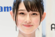 【動画あり】橋本環奈を超えた!?『ミス・ティーン』グランプリの石川花さんが可愛すぎると話題に