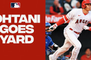 海外「兜うれしそう！」「最高だ！」大谷選手が先輩相手に今季3号でまたも歓喜の渦