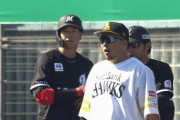 ドラ1上田希由翔、今日もヒットを放ち対外試合3割7分！開幕一軍ありえる？