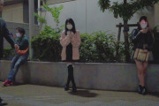 【悲報】歌舞伎町の闇(立ちんぼ)、ついに外国人にバレて晒されてしまう