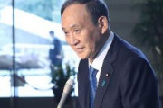 菅首相「新型コロナ対策など全力で取り組んできた。国民のご理解をいただきたい」　午後に施政方針演説