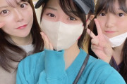 【STU48】諸葛望愛ちゃん、兵頭葵さん・矢野帆夏さんと一緒にジャズを見に行く
