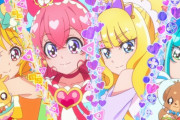 「デリシャスパーティ プリキュア」 第28話 新フォームお披露目！ついにナルシストルーの過去も…！？