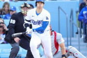 【MLB】大谷翔平　ジャイアンツ戦「2番・DH」で出場　待望の移籍初アーチなるか