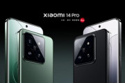Xiaomi､8Gen3搭載スマホ｢Xiaomi 14/14 Pro｣を発表 Proのカメラは1024段階の可変絞りに