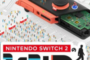 【悲報】『Nintendo Switch 2 のひみつ展』、有料