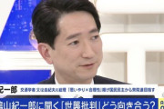 鳩山由紀夫元総理の長男「父はよく“お花畑”と言われるが、私は現実を直視する理想主義者だ」