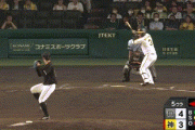 【阪神】5回裏 初夏の大山打つんだ！逆転スリーラン！！！！！！！