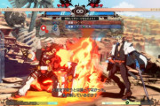 『ギルティギア ストライヴ』チュートリアルやトレーニング等オフラインモードの情報が公開！「御津闇慈」参戦トレーラーも