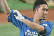 新庄監督、侍ジャパンとの強化試合が引退試合となる杉谷に花道用意