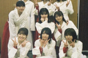 【画像】櫻坂46・2期生のグループ写真がガチで泣けると話題に….！！！
