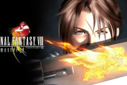 何故スクエニは『FF8』を黒歴史扱いしてるのか