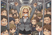ワイ、満員電車でガチギレ