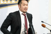 オリT-岡田、減額制限ギリギリ24％ダウン　7200万円でサイン「契約してくれたことに感謝」