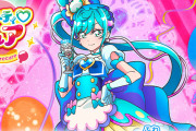 【悲報】新プリキュアさん、名前に『スパイシー』が入ってるせいである疑惑をかけられてしまう