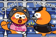 【オリ報】バファローズポンタの先生とおばちゃん、仲良くおりほー