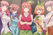 【!?】「五等分の花嫁」にそっくりな漫画が見つかるwwwwwwwwwwwwwwww