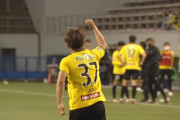 【ルヴァン杯 鳥栖×柏】ネルシーニョ監督不在の柏が若手の活躍で鳥栖を下す！今大会初勝利でC組暫定2位に浮上