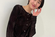 工藤遥さん、ショートに戻してビジュアル大復活！