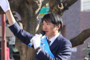西東京市議選、創価学会批判のお笑いタレント・長井秀和さんトップ当選