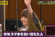 【gif】質問成功でピョンピョン跳ねてる森平麗心ちゃんが可愛すぎる！！！【乃木坂46】