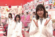 櫻坂46小林由依、見事なコメント力を発揮！渡邉理佐&森田ひかると共に可愛すぎるコーナーフリも！【紅白の見どころおみせします！～紅白直前スペシャル〜】