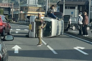 情報量の多い車カスの事故をご覧くださいｗｗｗｗｗｗ