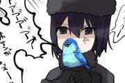【FGO】イライラすると鳥を吸うアリスｗｗｗ　鳥吸いもいい！！