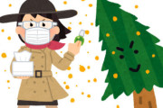 【悲報】花粉の飛散量、25日頃から一気に急増するおそれ「寒波が抜けて気温が上がり、花が開きやすく」