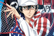 アニメ 新テニスの王子様 U-17ワールドカップ、フランス戦まで放送されそう