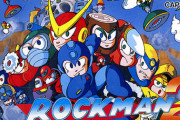 『ロックマン』シリーズの最高傑作は2なのは分かったよ、じゃあ2番手は？