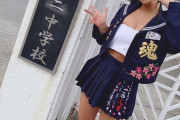 【画像】ヤンキーJC「中学校卒業したった！w」ﾊﾟｼｬ→→→