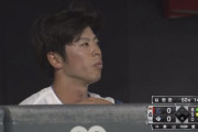 【vs.西武】日ハム五十幡、今日も2打席で交代