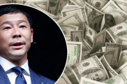 海外メディアでも報道！日本の億万長者前澤氏がスペースXの渡航に同行する彼女を募集･･･海外「彼女ではなく売春婦じゃないの？」