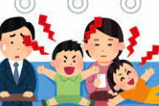 【悲報】『子供の声は騒音ではない』クレーマー対策で法制化へ