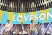 「CDTV」 キンプリ5人の出演シーンがTVerで「全カット」された裏事情・・