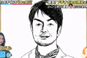 【欅坂46】さすが武蔵野美術大卒！佐藤詩織、MC加藤浩次さんもびっくりの似顔絵がこちら！【この差ってなんですか？】