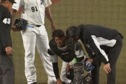 ロッテ佐藤、後頭部をバットで殴られる・・・・