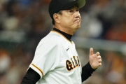 巨人・原監督「見ての通りでしょうね…菊地は次の糧にして欲しい！」