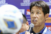 西野朗監督の東京オリンピックならず　タイがサウジに敗れる