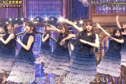【乃木坂46】与田祐希めっちゃちっちゃくみえる…