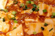 嫁「麻婆豆腐作るから豆腐買ってきて」　ワイ「おかのした」　ワイ「はい木綿豆腐」