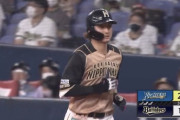 【vsオリックス】日ハム、3回に淺間の併殺打の間に三塁ランナーが生還し勝ち越し！