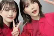 【櫻坂46】渡邉理佐＆原田葵、可愛いすぎる喧嘩エピソードがこちらw