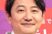 NHK青井実アナ、人気番組『ニュースウオッチ９』降板へ　退職報道後の動向に注目