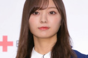 【乃木坂46】梅ってあと何年ぐらい乃木坂いるんだろ？