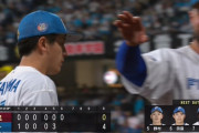日ハム・北山、パーフェクトまであと3回！ 6回10奪三振の快投