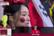 【W杯】韓国人「美女サポーター日本VS韓国」韓国人美女は高級感がありますね、日本の女性は‥ﾌﾞﾙﾌﾞﾙ　韓国の反応