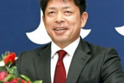 カープ石原慶幸が引退会見「すごく幸せな時間だった」ファンに感謝